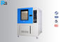 IEC60529 CNAS Environment Dust Test Chamber for IP5X and IP6X Tests With Transparent Observation Window