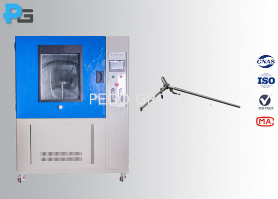 JIS D0203 Macchina di prova di protezione contro l'ingresso dell'acqua con 40 ugelli, schermo touch da 7 pollici e potenza 220V/50Hz